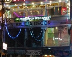 Hotel Deepsun Regency (Sagar, India)