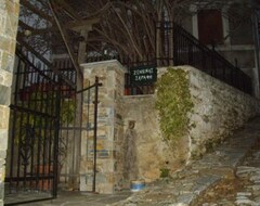 Hotel Xenonas Sarafis (Agios Lavrentios, Grčka)