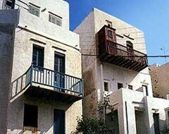 Tüm Ev/Apart Daire Aris & Maria Houses (Kastro, Yunanistan)