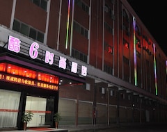 Hotelli Ku 6 Fashion (Quanzhou, Kiina)