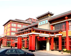 Hotel Yuyao Yonghegong (Yuyao, Kina)