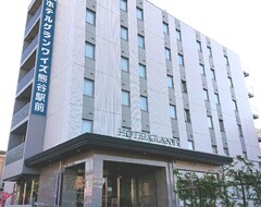 Hotel Glan Ys Kumagaya (Kumagaya, Japan)