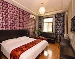Hotel City 118 Jiaozhou Downtown Darunfa Branch (Qingdao, Kina)