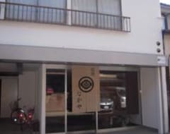 Casa/apartamento entero Nakaya House (Hatsukaichi, Japón)