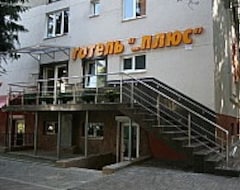 Hotel BUrger Plus (Lavov, Ukrajina)