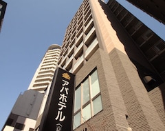 Khách sạn Hotel APA Keikyu Kamata Ekimae (Tokyo, Nhật Bản)