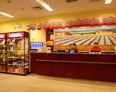 Otel Hanting Express (Xi'an Jixiang Road) (Xi'an, Çin)