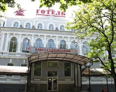 Căn hộ có phục vụ Alexandrovskiy Hotel (Mykolaiv, Ukraina)