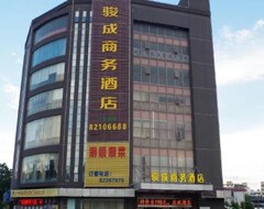 Khách sạn Guangzhou Juncheng Business Hotel (Quảng Châu, Trung Quốc)
