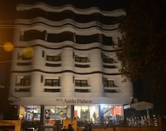 Hotel Atithi Palace (Bhagalpur, Indien)