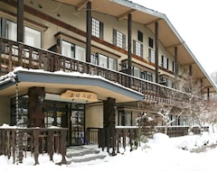 Khách sạn Annex Mahoroba (Takayama, Nhật Bản)