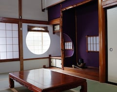 Toàn bộ căn nhà/căn hộ An Old Private House Chartered Inn Where You Can B / Tono Iwate (Tono, Nhật Bản)