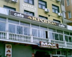 Hotel Neptun (Veliko Tarnovo, Bugarska)