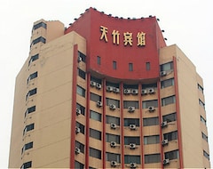 Harbin Tianzhu Hotel (Harbin, Kina)