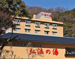 Otel (Ryokan) Izunagaoka Onsen Kobo No Yu Nagaokaten (Izunokuni, Japonya)