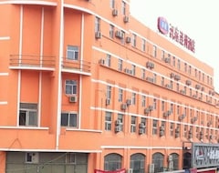 Khách sạn Hi Inn Dalian Maritime University (Dalian, Trung Quốc)