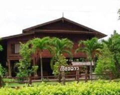 Khách sạn Huan Lao Guesthouse (Viêng Chăn, Lào)