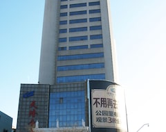 Vienna Hotel (Taiyuan West Street) (Taiyuan, China)