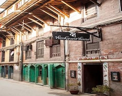 Khách sạn Hira Guest House (Kathmandu, Nepal)