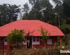 Cijela kuća/apartman Chilly Coorg (Virajpet, Indija)