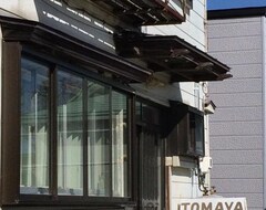 Pensión Guesthouse Sharehouse Tomaya (Nemuro, Japón)