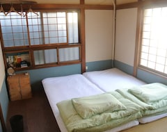 Oda ve Kahvaltı Guest House Futareno (Yokohama, Japonya)
