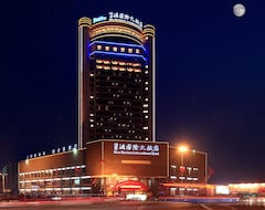 Linyi Blue Horizon International Hotel (Linyi, China)