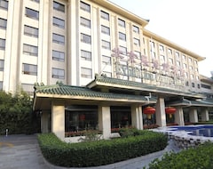 Hotel Beijing Exhibition Centre (Beijing, China)