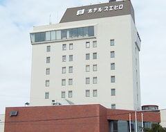 Hotel Suehiro (Takikawa, Japan)