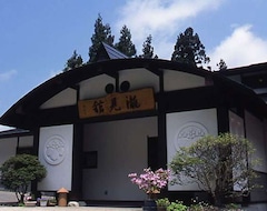 Majatalo Takimikan (Obanazawa, Japani)