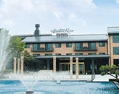 한탄 리버 스파 호텔 (철원, 한국)