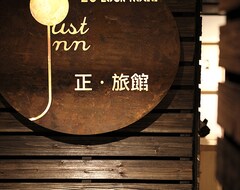 Hotelli Just As Inn (Hong Kong, Hong Kong)