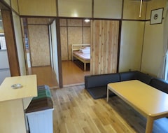 Casa/apartamento entero Holiday Home (Shari, Japón)