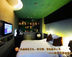 Hotel Fuzhou Traveler Inn (Fuzhou, Kina)