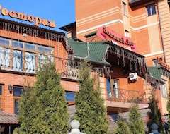 Hotelli Golden Lion (Boryspil, Ukraina)