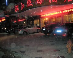 Hotelli Binjiang Holiday Hotel (Jingdezhen, Kiina)