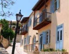 Hôtel The Library and Wellness Retreat (Kalavassos, Chypre)