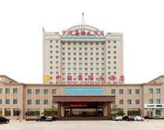 Hotel Zhongheng International (Weifang, Kina)