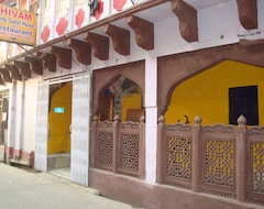 Hotel Shivam Guest House (Jodhpur, India)