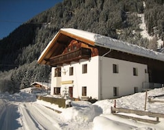 Casa rural Pirschenhof (Gschnitz, Austrija)