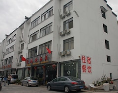 Benluotuo Zizhuyou Hotel (Huangshan, Kina)