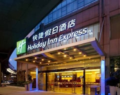 Holiday Inn Express Hangzhou Huanglong, An Ihg Hotel (Hangzhou, China)