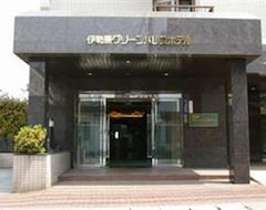 Otel Isehara Green Palace (Isehara, Japonya)