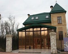 Khách sạn Serebryany Bor (Mineralnye Vody, Nga)
