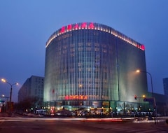 Hotelli Guidu Hotel Beijing (Peking, Kiina)