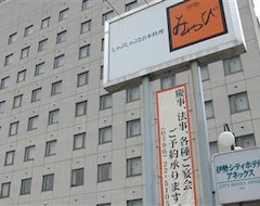 EN HOTEL Ise (Ise, Japonya)