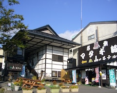 Ryokan Dake Onsen Yama No Hotel (Hirosaki, Japani)