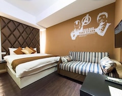 Hotel Wellman (Luodong Township, Taiwan)