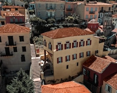Ilion Hotel-Suites (Nafplio, Yunanistan)