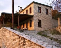 Pansion Guesthouse Selini (Vitsa, Grčka)